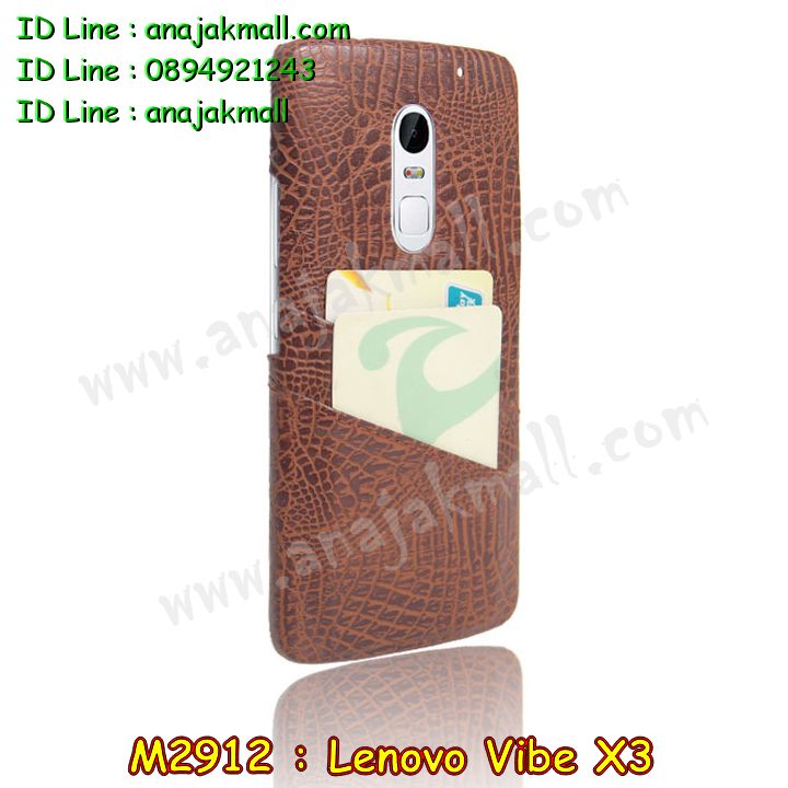 เคส Lenovo vibe x3,เคสนิ่มการ์ตูนเลอโนโว vibe x3,รับสกรีนเคส Lenovo vibe x3,เคสประดับ Lenovo vibe x3,เคสหนัง Lenovo vibe x3,เคสกันกระแทก Lenovo vibe x3,รับพิมพ์ลายเคส Lenovo vibe x3,เคสฝาพับ Lenovo vibe x3,เคสพิมพ์ลาย Lenovo vibe x3,เคสไดอารี่เลอโนโว vibe x3,เคสหนังเลอโนโว vibe x3,เคสยางตัวการ์ตูน Lenovo vibe x3,สั่งทำเคส Lenovo vibe x3,โชว์เบอร์การ์ตูนเลอโนโว vibe x3,สั่งพิมพ์ลายเคส Lenovo vibe x3,เคสหนังประดับ Lenovo vibe x3,กรอบแข็งใส่บัตรเลอโนโว vibe x3,สกรีนเคสฝาพับ Lenovo vibe x3,เคสทูโทนกันกระแทก Lenovo vibe x3,สกรีนเคสลายการ์ตูน Lenovo vibe x3,เคสฝาพับประดับ Lenovo vibe x3,เคสตกแต่งเพชร Lenovo vibe x3,เคสฝาพับประดับเพชร Lenovo vibe x3,เคสอลูมิเนียมเลอโนโว vibe x3,เคสทูโทนเลอโนโว vibe x3,กรอบมือถือเลอโนโว vibe x3,เคสสกรีนการ์ตูนเลอโนโว vibe x3,รับทำลายเคสการ์ตูน Lenovo vibe x3,เคสแข็งพิมพ์ลาย Lenovo vibe x3,เคสแข็งลายการ์ตูน Lenovo vibe x3,เคสหนังเปิดปิด Lenovo vibe x3,บัมเปอร์เคส Lenovo vibe x3,เคส 3 มิติ Lenovo vibe x3,ซองหนังเคส Lenovo vibe x3,สกรีนเคสหนัง Lenovo vibe x3,พิมพ์ลายเคสฝาพับ Lenovo vibe x3,กรอบโชว์เบอร์เลอโนโล vibe x3,เคสยางนิ่ม,เคสตัวการ์ตูน Lenovo vibe x3,รับเคสสกรีนลายการ์ตูน Lenovo vibe x3,เคสขอบอลูมิเนียม Lenovo vibe x3,เคสโชว์เบอร์ Lenovo vibe x3,เคสแข็งหนัง Lenovo vibe x3,เคสแข็งบุหนัง Lenovo vibe x3,เคสปิดหน้า Lenovo vibe x3,เคสแข็งแต่งเพชร Lenovo vibe x3,เคสยางติดแหวนคริสตัลเลอโนโว vibe x3,กรอบนิ่มแหวนคริสตัลเลอโนโว vibe x3,กรอบอลูมิเนียม Lenovo vibe x3,ซองหนัง Lenovo vibe x3,เคสโชว์เบอร์ลายการ์ตูน Lenovo vibe x3,เคสประเป๋าสะพาย Lenovo vibe x3,เคสขวดน้ำหอม Lenovo vibe x3,เคสมีสายสะพาย Lenovo vibe x3,เคสหนังกระเป๋า Lenovo vibe x3